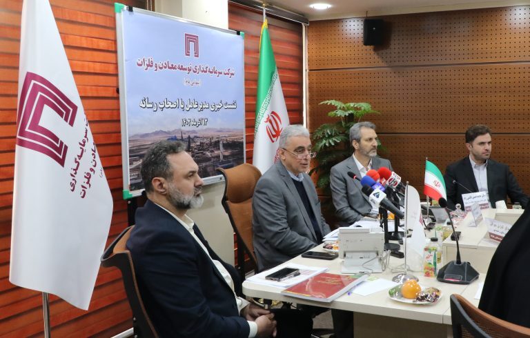 ارزش برجای ۶۴۰ میلیون دلاری برای «ومعادن»، با اکتشاف ۱۸۰ میلیون تن ذخایر سنگآهن ارزش برجای ۶۴۰ میلیون دلاری برای «ومعادن»، با اکتشاف ۱۸۰ میلیون تن ذخایر سنگآهن