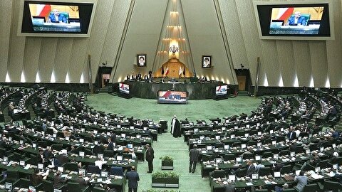 کلیات لایحه بودجه ۱۴۰۳ کل کشور رد شد