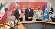 استفاده ۱۵۰ مجتمع بزرگ صنعتی کشور از ابزار دقیق هسته‌ای