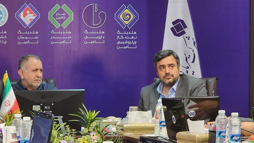 جلسه بررسی وضعیت پروژههای هلدینگ صدر تأمین با حضور مدیرعامل شستا برگزار شد جلسه بررسی وضعیت پروژههای هلدینگ صدر تأمین با حضور مدیرعامل شستا برگزار شد
