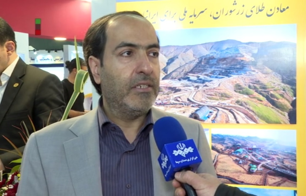 استخراج ۵ هزار متری در معدن طلای زرشوران