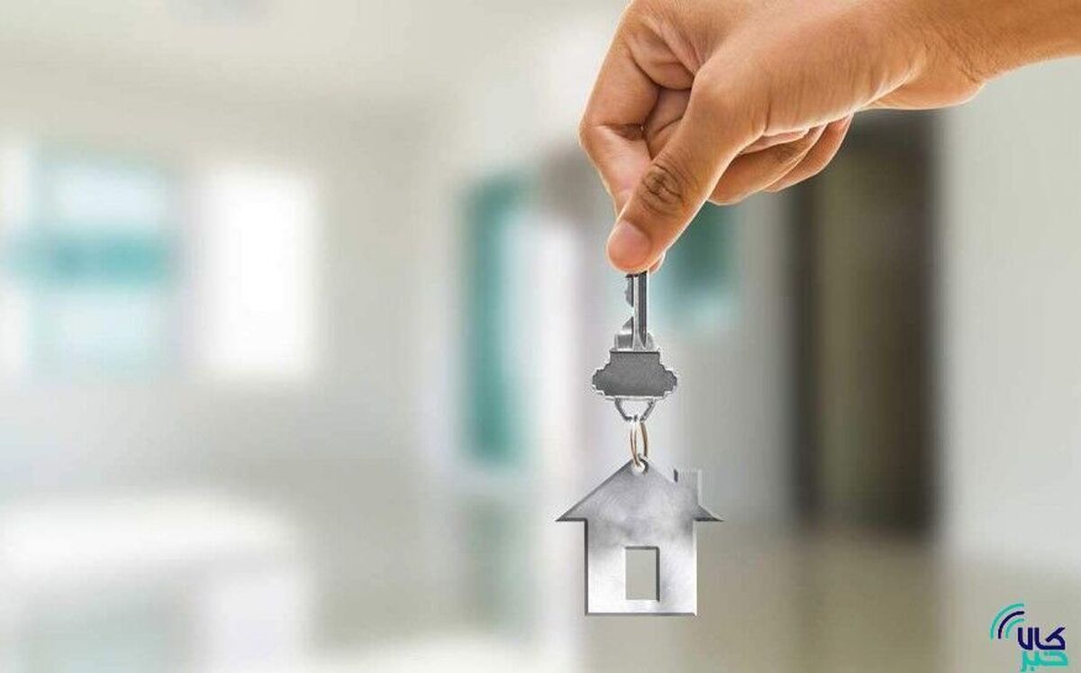 پذیرش ۳۸ ملک دولت در بورس کالا