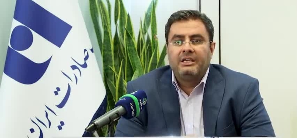تسهیل‌گری در اخذ وثایق تسهیلات خرد بانک صادارت