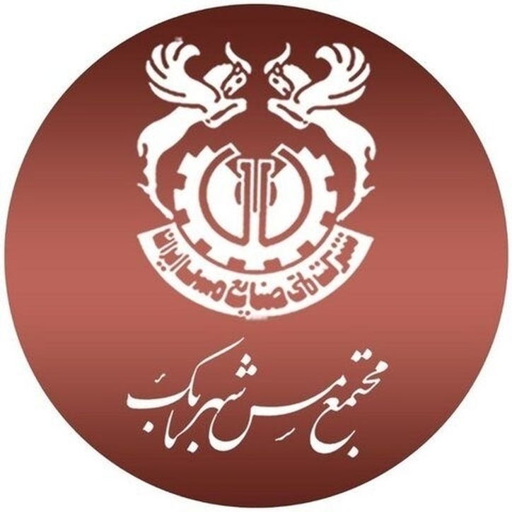 طرح کنترل سیلاب شهربابک و باز طراحی آبخوان میمند و تاجوییه انجام می‌شود