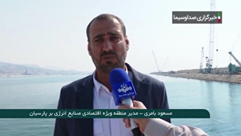 سرمایه‌گذاری حدود ۱۲۰۰ میلیارد تومانی برای راه‌اندازی اسکله شماره سه پارسیان