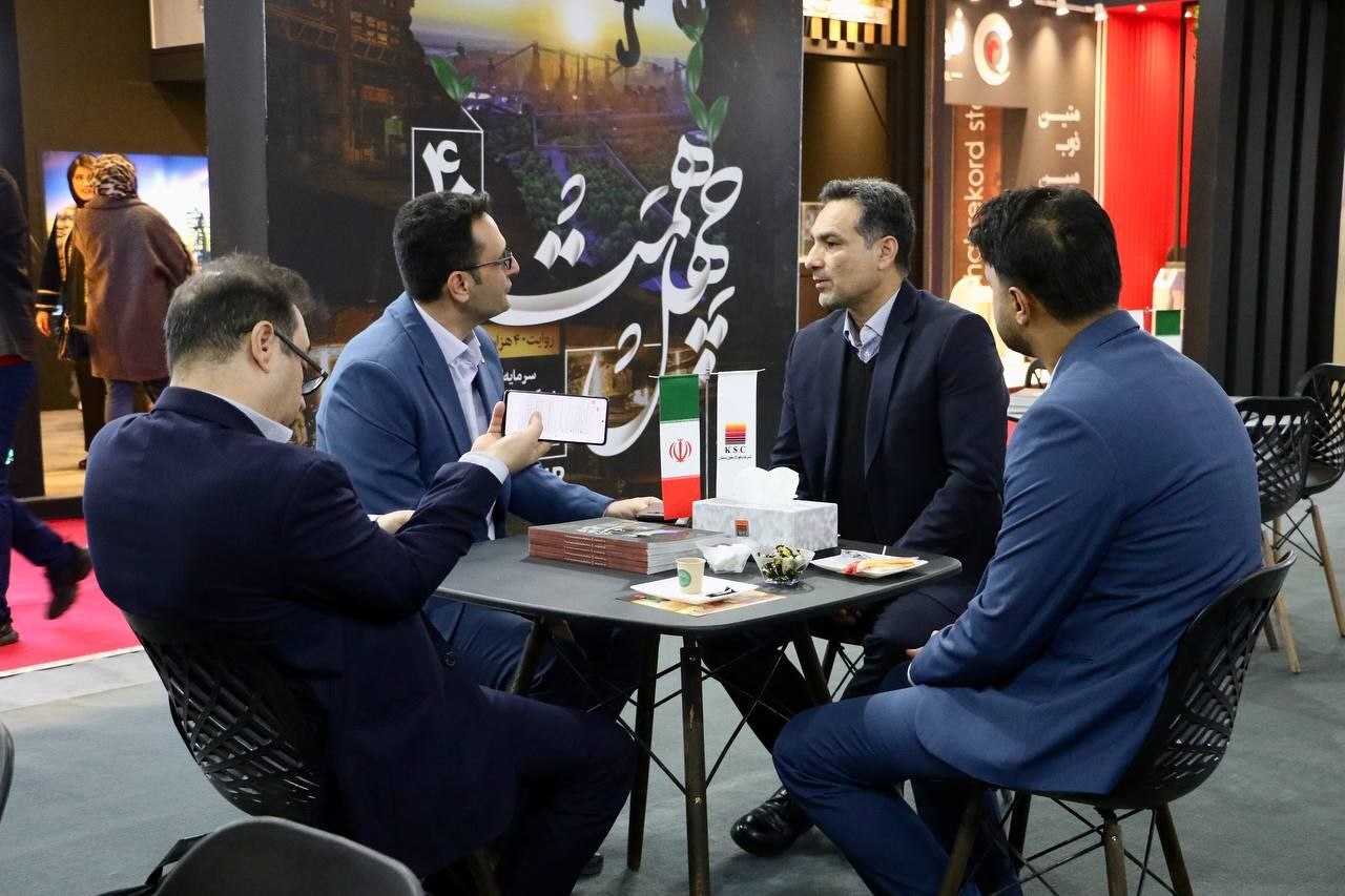 حضور بزرگترین عرضهکنندهی شمش فولادی کشور در بیستمین نمایشگاه بینالمللی متالورژی (ایران متافو) حضور بزرگترین عرضهکنندهی شمش فولادی کشور در بیستمین نمایشگاه بینالمللی متالورژی (ایران متافو)