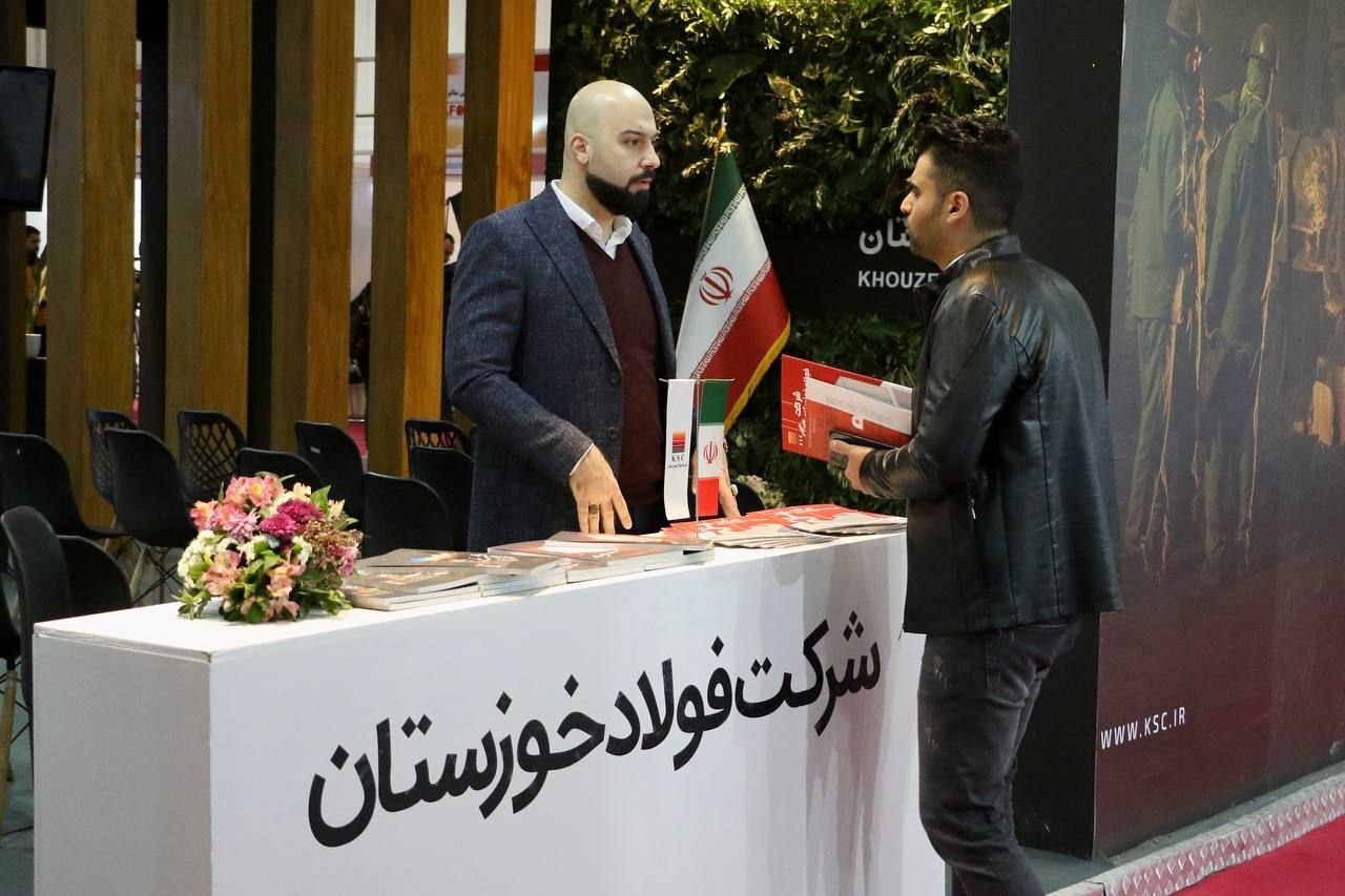 حضور بزرگترین عرضهکنندهی شمش فولادی کشور در بیستمین نمایشگاه بینالمللی متالورژی (ایران متافو) حضور بزرگترین عرضهکنندهی شمش فولادی کشور در بیستمین نمایشگاه بینالمللی متالورژی (ایران متافو)