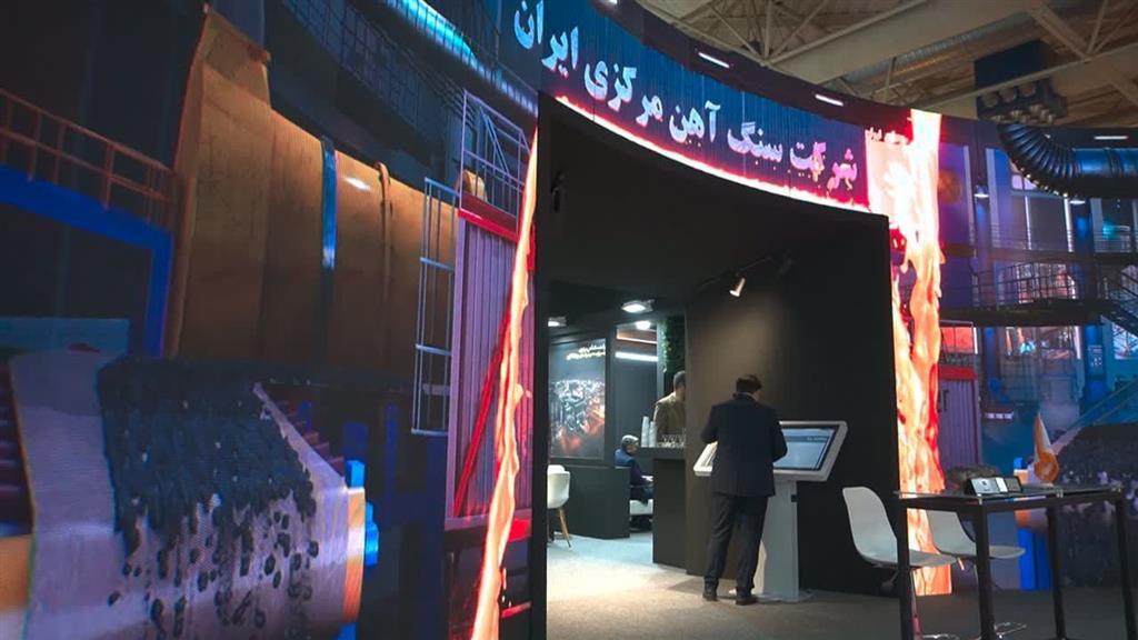 حضور گسترده بازدیدکنندگان در غرفه شرکت سنگ آهن مرکزی ایران حضور گسترده بازدیدکنندگان در غرفه شرکت سنگ آهن مرکزی ایران