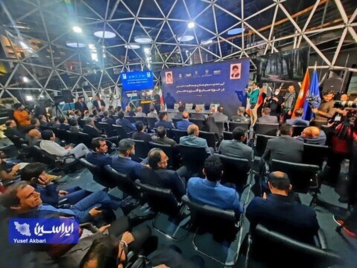 آئین امضای سند‌های همکاری توسعه اقتصاد دانش بنیان در حوزه صنایع فلزی و معدنی آغاز شد