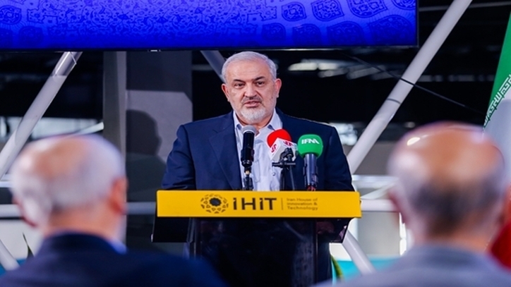 جدیت وزارت صمت در مسیر هوشمندسازی بخش‌های صنعتی و معدنی