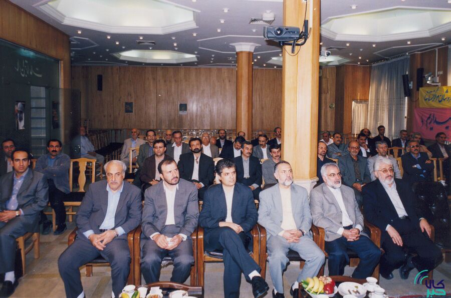بورس کالا در گذر تاریخ (۱) /افتتاح بورس فلزات تهران بورس کالا در گذر تاریخ (۱) /افتتاح بورس فلزات تهران
