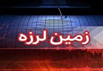 روایت رسمی از «انفجار پس از زلزله»