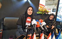 نقشه جدید اکتشاف معدنی