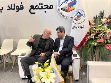 بازدید مدیرعامل بورس کالای ایران از نمایشگاه ایران متافو