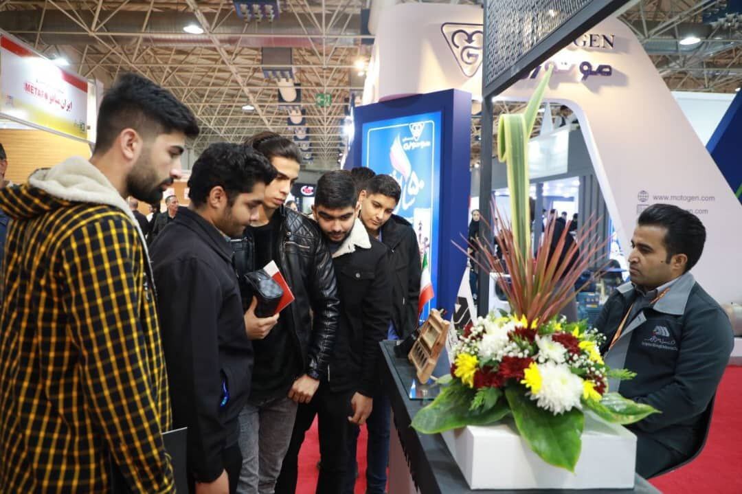 حضور فعال گلگهر در نمایشگاه بینالمللی ایرانمتافو حضور فعال گلگهر در نمایشگاه بینالمللی ایرانمتافو