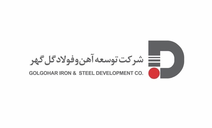 یک رویکرد دو سر برد