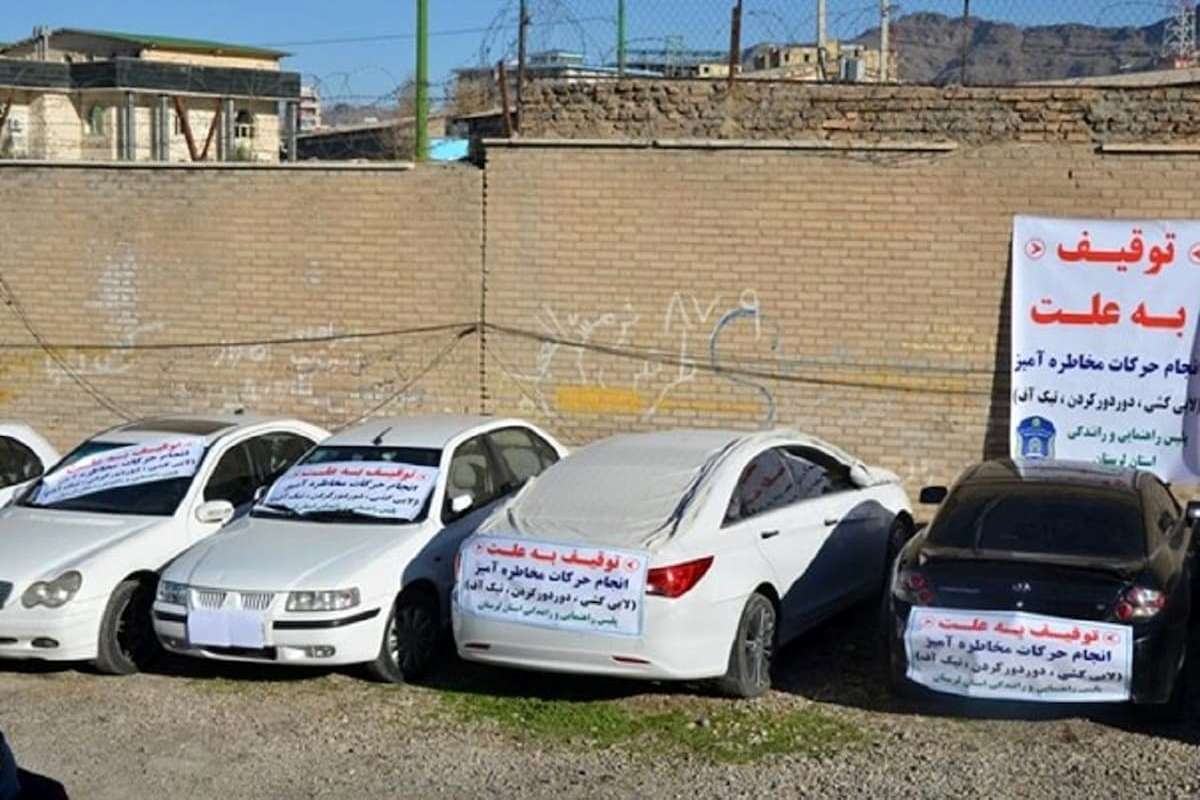 ۷ هزار خودروی توقیفی تعیین تکلیف شد