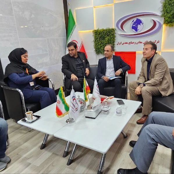 حضور مدیرعامل و نایب رئیس هیات مدیره فولاد اقلید پارس در بیستمین نمایشگاه بینالمللی ایران متافو حضور مدیرعامل و نایب رئیس هیات مدیره فولاد اقلید پارس در بیستمین نمایشگاه بینالمللی ایران متافو