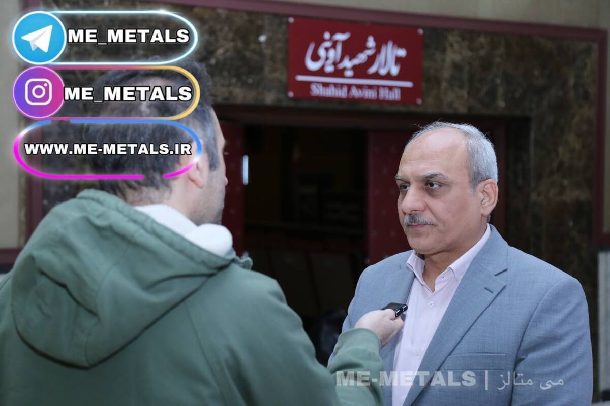 پیشرفت ۳۰ درصدی پروژه آهن اسفنجی بیجار