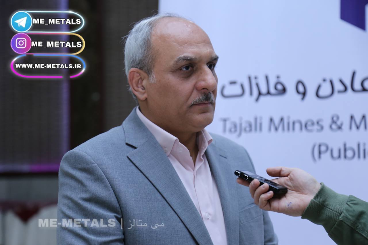 پیشرفت ۳۰ درصدی پروژه آهن اسفنجی بیجار پیشرفت ۳۰ درصدی پروژه آهن اسفنجی بیجار
