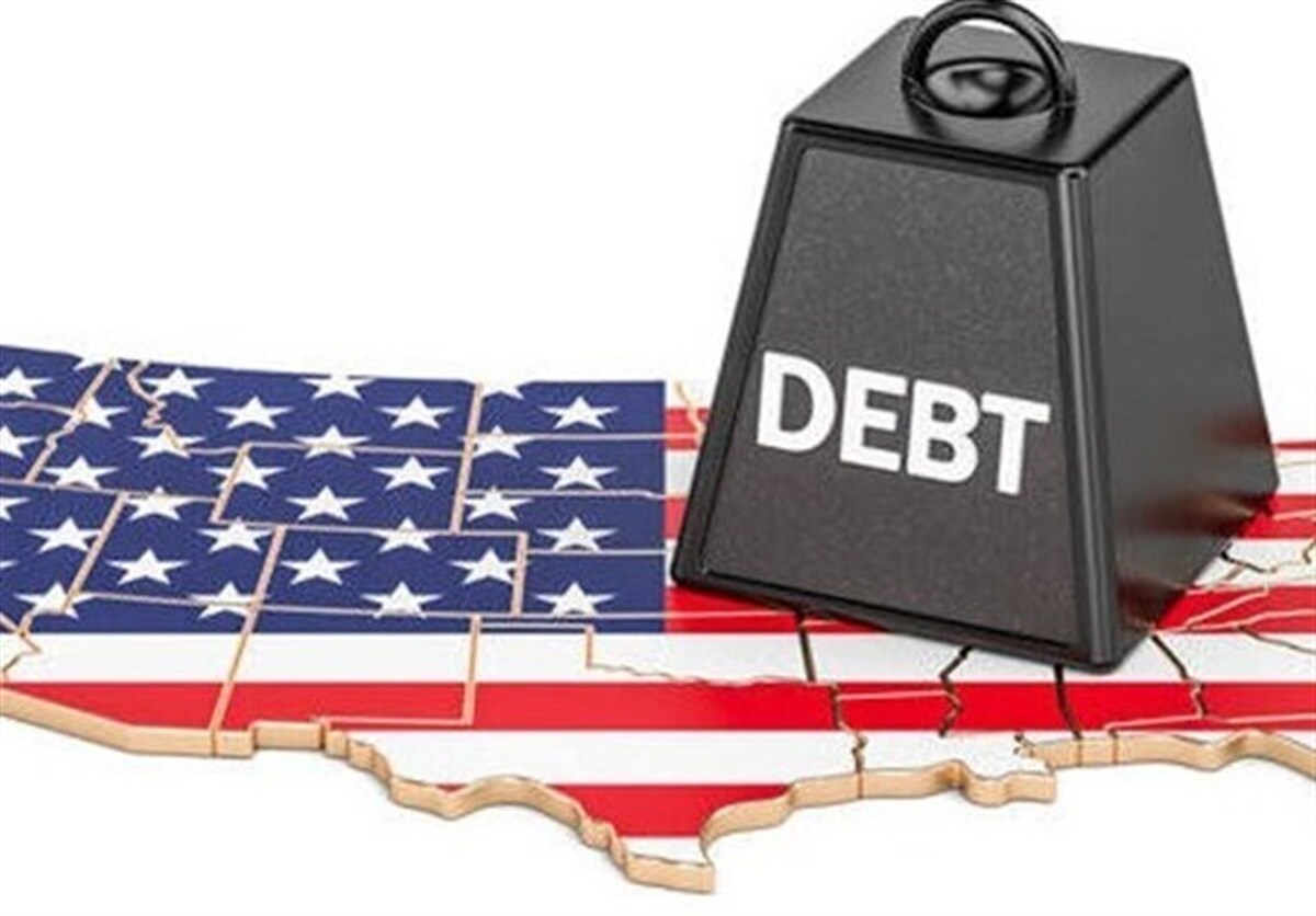 وضعیت بدهی دولت آمریکا وخیم است