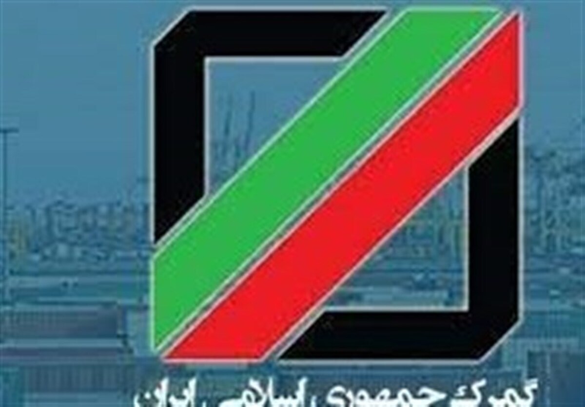 واردات ۸۰۰ میلیون دلاری قطعات موتورسیکلت با رشد ۴۰ درصدی
