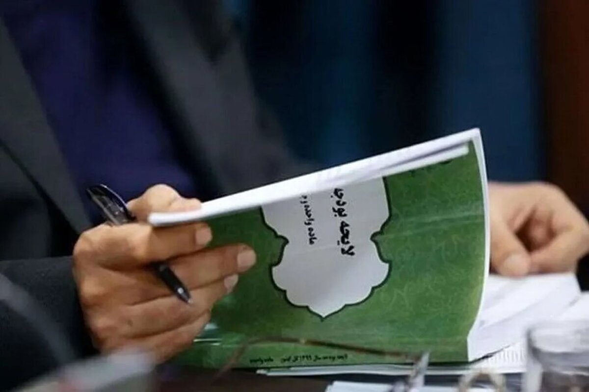 نامه کانون نهاد‌های سرمایه‌گذاری به رئیس مجلس در خصوص احکام مالیاتی قانون بودجه ۱۴۰۳