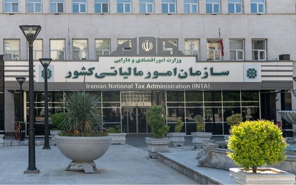 مردمی‌سازی در مالیات سرعت گرفت