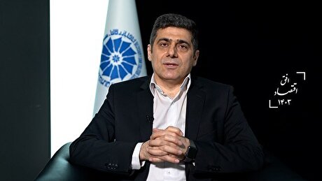 برنامه اتاق ایران برای کمک به تاب آوری بنگاه‌های اقتصادی