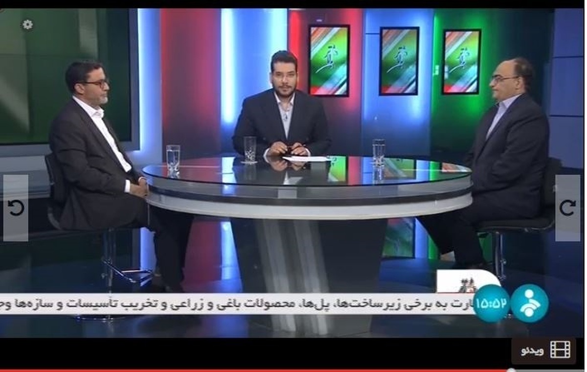 تشکیل وزارت معادن و فلزات آری یا نه؟