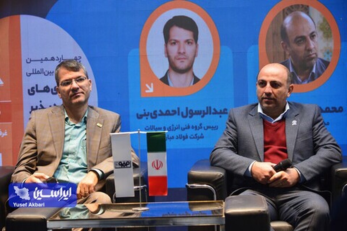بهره‌برداری از ۲ فاز نیروگاه ۶۰۰ مگاواتی خورشیدی فولاد مبارکه تا نیمه نخست سال ۱۴۰۴