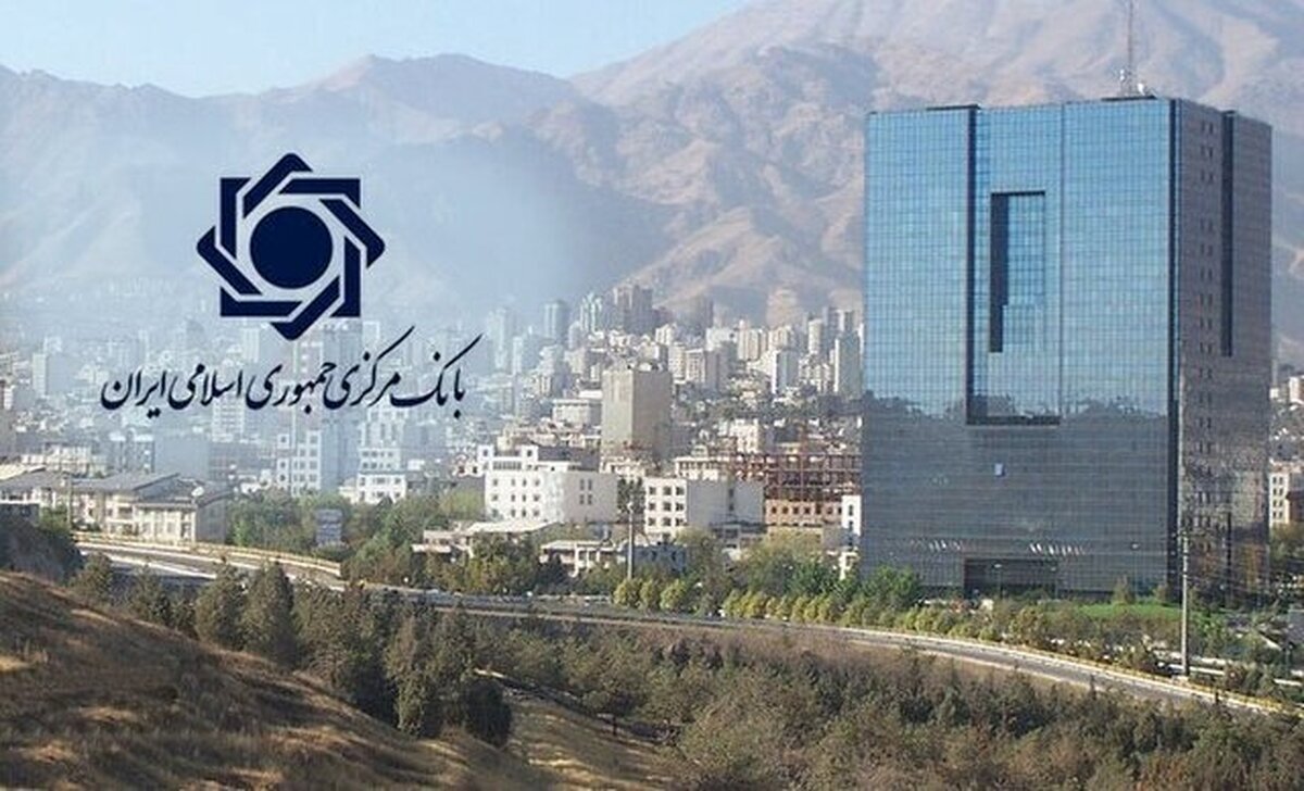 ۷۶.۳ درصد؛ سهم صاحبان کسب‌وکار، از کل تسهیلات پرداختی در شبکه بانکی
