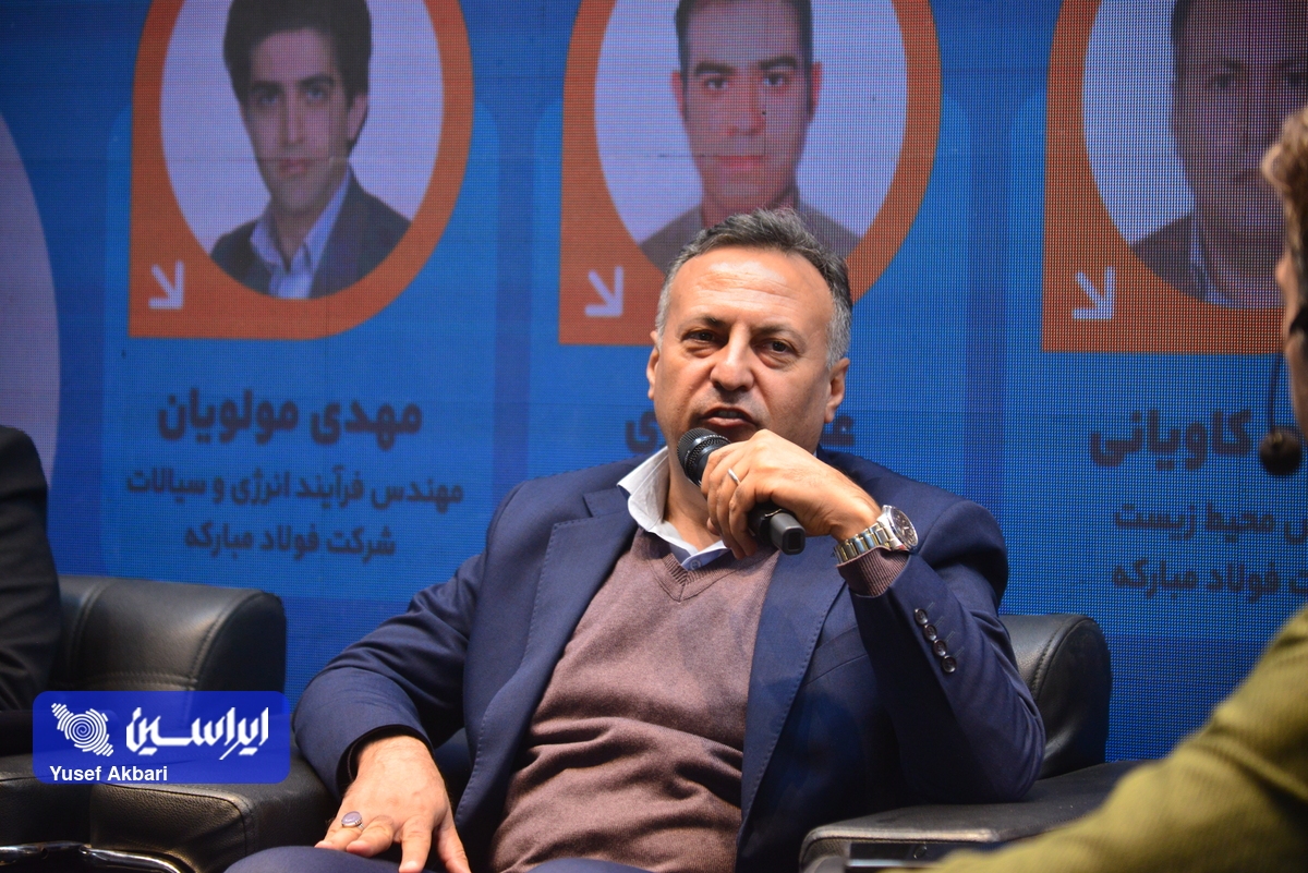 کاهش ۳۰ درصدی تولید کربن فولاد مبارکه تا سال ۱۴۱۰/ استفاده از فناوریهای نوین در کاهش میزان مصرف کربن کاهش ۳۰ درصدی تولید کربن فولاد مبارکه تا سال ۱۴۱۰/ استفاده از فناوریهای نوین در کاهش میزان مصرف کربن