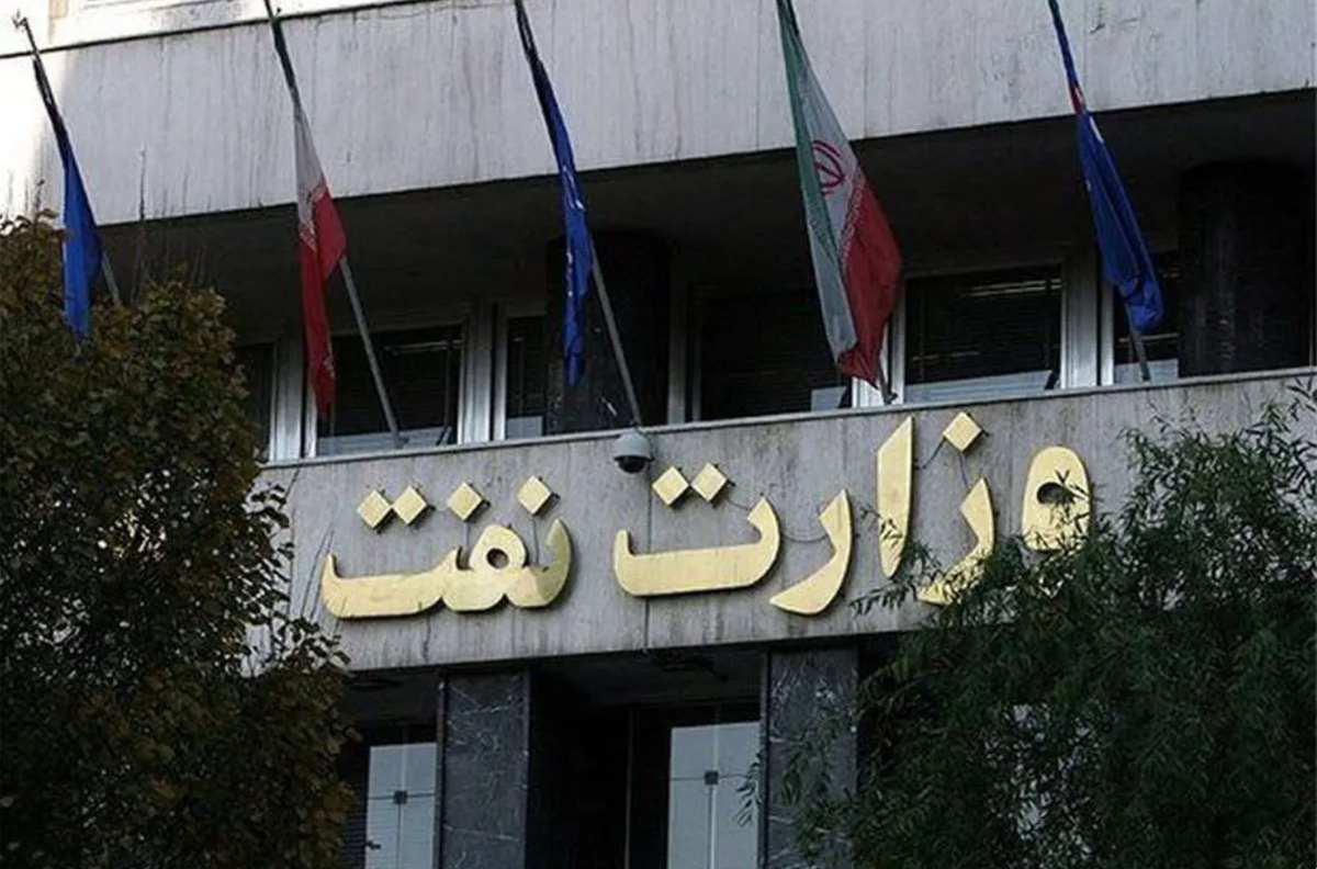 مشاور جدید وزیر نفت منصوب شد