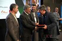 اهدای لوح واحد برتر با بیش‌ترین تنوع محصولات به شرکت سیمان کردستان