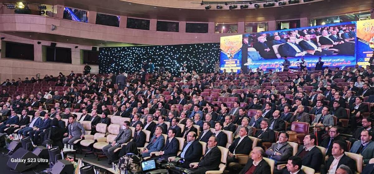 «ششمین جشنواره و نمایشگاه ملی فولاد ایران» آغار به کار کرد