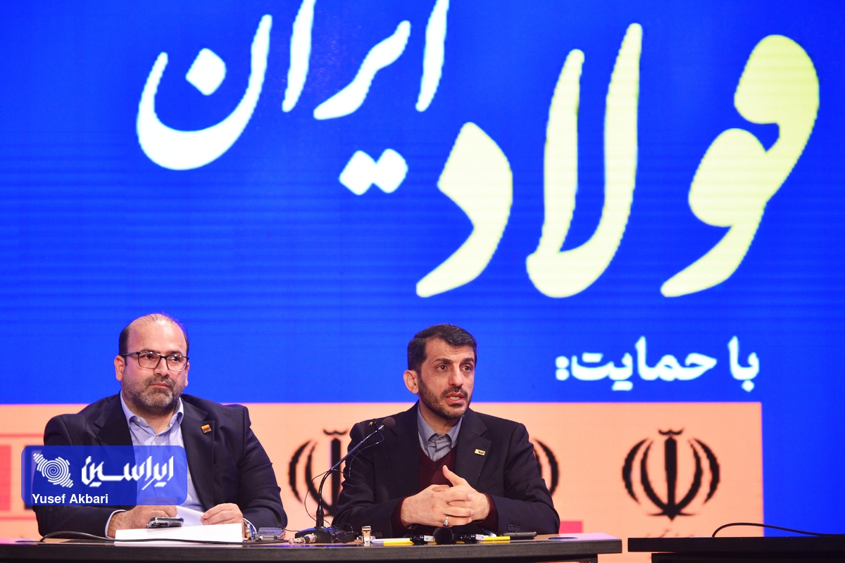 اگر نیروگاه سیکل ترکیبی فولاد مبارکه نبود جایگاه دهم تولید فولاد ایران در جهان حفظ نمیشد اگر نیروگاه سیکل ترکیبی فولاد مبارکه نبود جایگاه دهم تولید فولاد ایران در جهان حفظ نمیشد