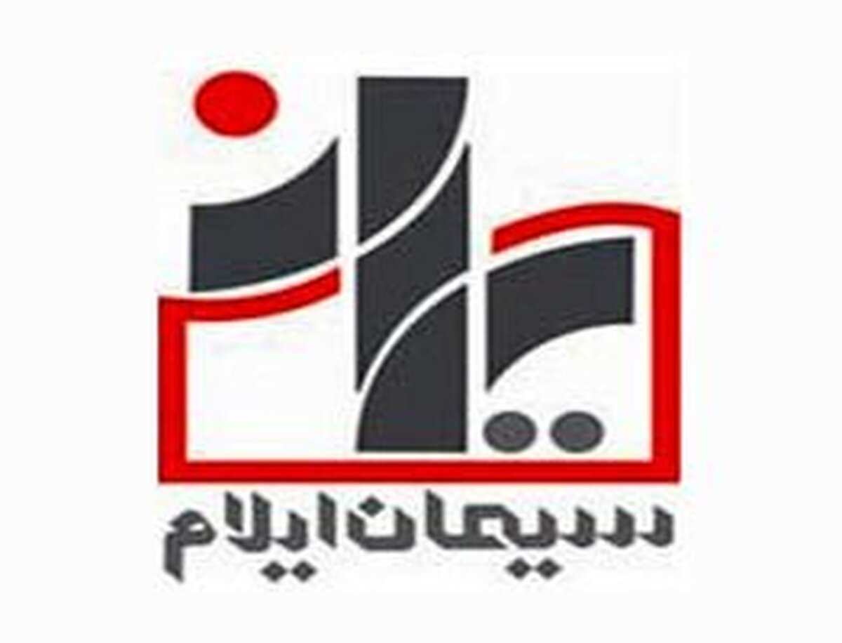 کاهش ۲۳.۰۹ درصدی فروش «سیلام»