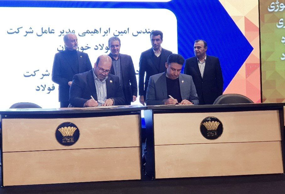 امضای تفاهمنامه درحوزهی بازیافت و نگهداری نرمه و آهن اسفنجی با استفاده از فناوری بریکت سرد (CBSI) امضای تفاهمنامه درحوزهی بازیافت و نگهداری نرمه و آهن اسفنجی با استفاده از فناوری بریکت سرد (CBSI)