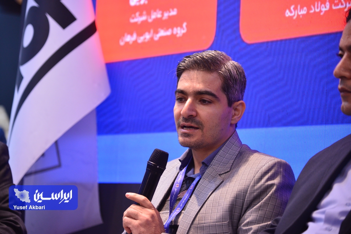 بومیسازی بلوئرهای احیای مستقیم فولاد مبارکه؛ گامی حیاتی در کاهش وابستگی و هزینهها بومیسازی بلوئرهای احیای مستقیم فولاد مبارکه؛ گامی حیاتی در کاهش وابستگی و هزینهها