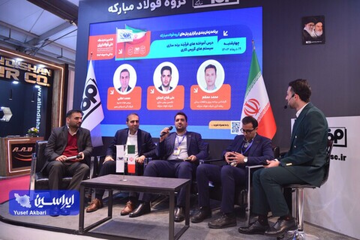 بومی‌سازی بیش از ۹۰ درصد قطعات مورد نیاز گریس‌کاری شرکت فولاد مبارکه/ برنامه‌ریزی سازندگان توانمند دستگاه‌های گریس‌کاری برای تسلط بر بازار جهانی