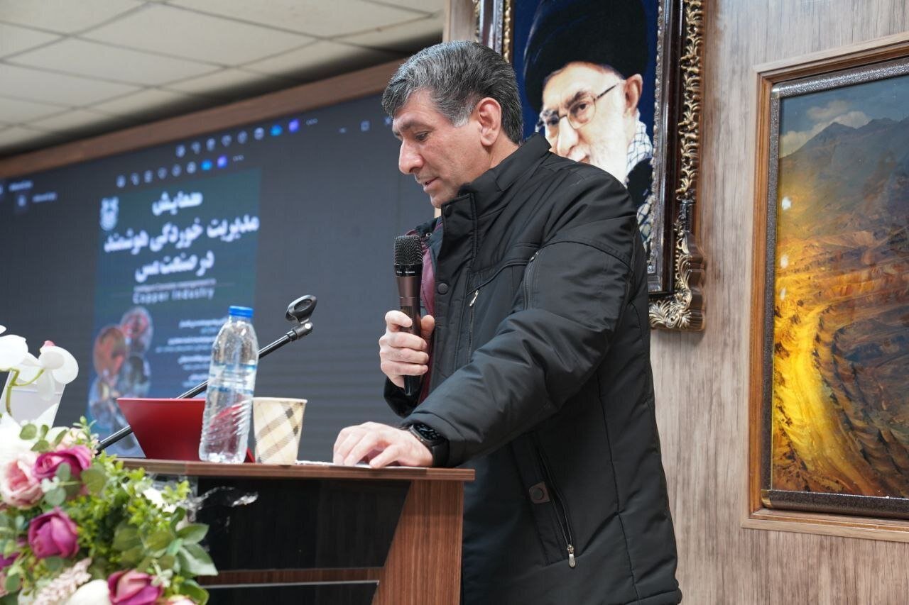 سرمایهگذاری ۱۰ میلیارد یورویی شرکت ملی مس در قالب طرح «کیمیا» سرمایهگذاری ۱۰ میلیارد یورویی شرکت ملی مس در قالب طرح «کیمیا»