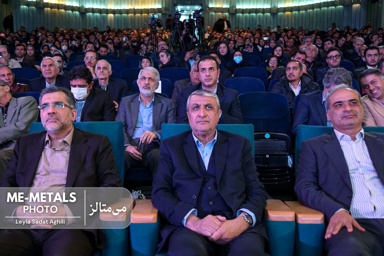 گذار از انرژی با فناوریهای جدید گذار از انرژی با فناوریهای جدید