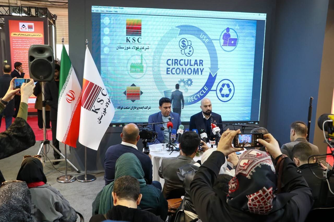 سرپرست مدیریت عامل شرکت ایدهپردازان صنعت فولاد، جزئیات تفاهمنامه CBSI را تشریح و به تاثیر اقتصاد چرخشی در صنعت فولاد پرداخت سرپرست مدیریت عامل شرکت ایدهپردازان صنعت فولاد، جزئیات تفاهمنامه CBSI را تشریح و به تاثیر اقتصاد چرخشی در صنعت فولاد پرداخت