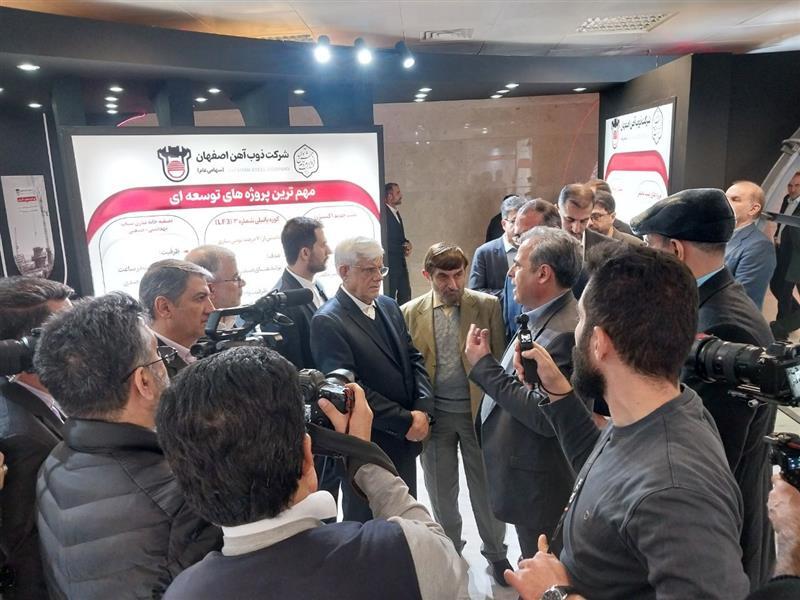 بازدید معاون اول رئیسجمهور از غرفه ذوب آهن اصفهان در نمایشگاه شهر آفتاب بازدید معاون اول رئیسجمهور از غرفه ذوب آهن اصفهان در نمایشگاه شهر آفتاب