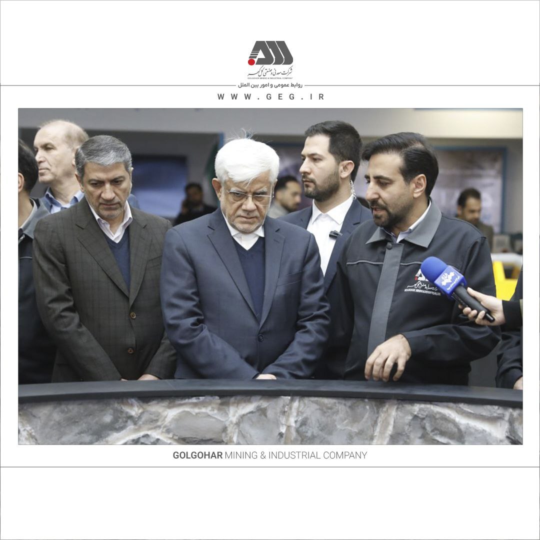 بازدید معاون اول رییسجمهور از غرفه گلگهر در نمایشگاه باشگاه تولید و تحول بازدید معاون اول رییسجمهور از غرفه گلگهر در نمایشگاه باشگاه تولید و تحول