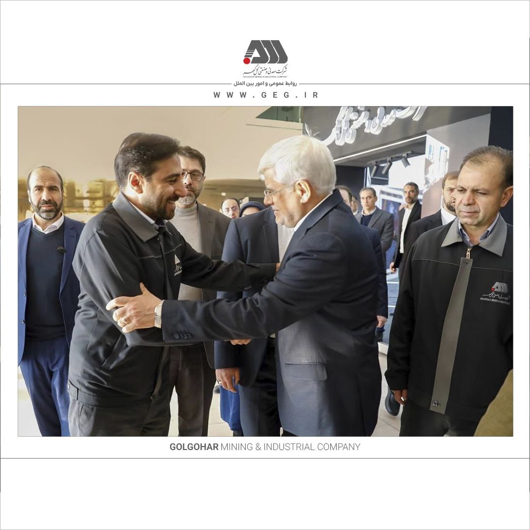 بازدید معاون اول رییسجمهور از غرفه گلگهر در نمایشگاه باشگاه تولید و تحول بازدید معاون اول رییسجمهور از غرفه گلگهر در نمایشگاه باشگاه تولید و تحول