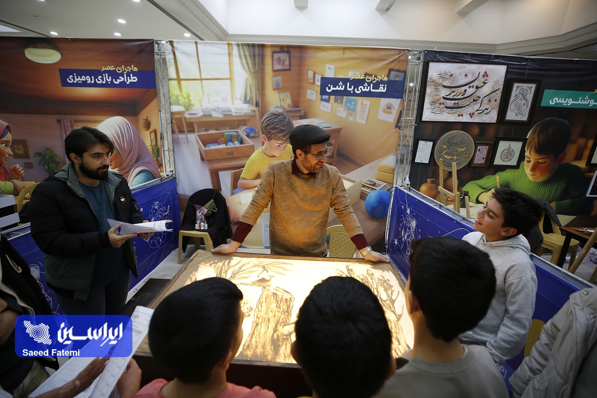 «ماجرای عصر»؛ آغاز درخشان مسابقات قرآنی با محوریت خلاقیت و استعدادیابی در فولاد مبارکه «ماجرای عصر»؛ آغاز درخشان مسابقات قرآنی با محوریت خلاقیت و استعدادیابی در فولاد مبارکه