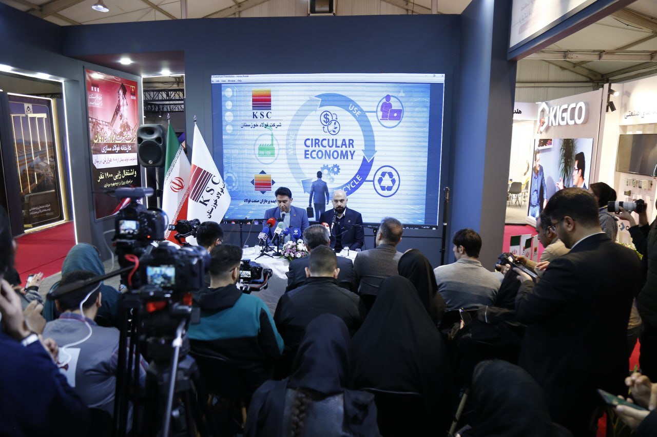 کارخانه بریکتسازی سرد CBSI فولاد خوزستان در راستای اقتصاد چرخشی است کارخانه بریکتسازی سرد CBSI فولاد خوزستان در راستای اقتصاد چرخشی است