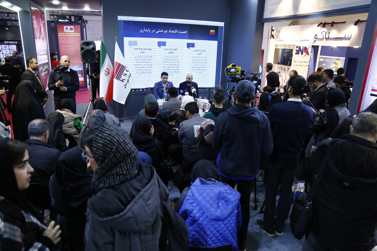 کارخانه بریکتسازی سرد CBSI فولاد خوزستان در راستای اقتصاد چرخشی است کارخانه بریکتسازی سرد CBSI فولاد خوزستان در راستای اقتصاد چرخشی است